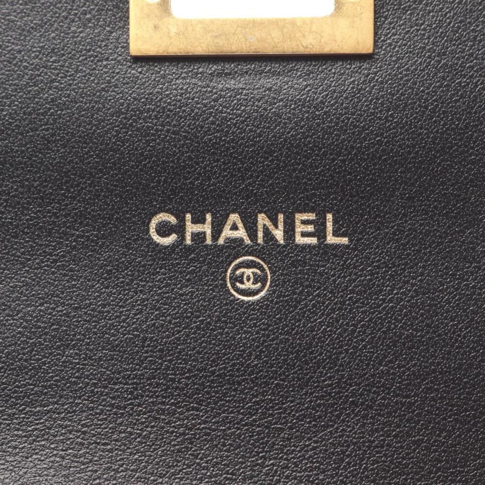 Chanel Shoulder Bag