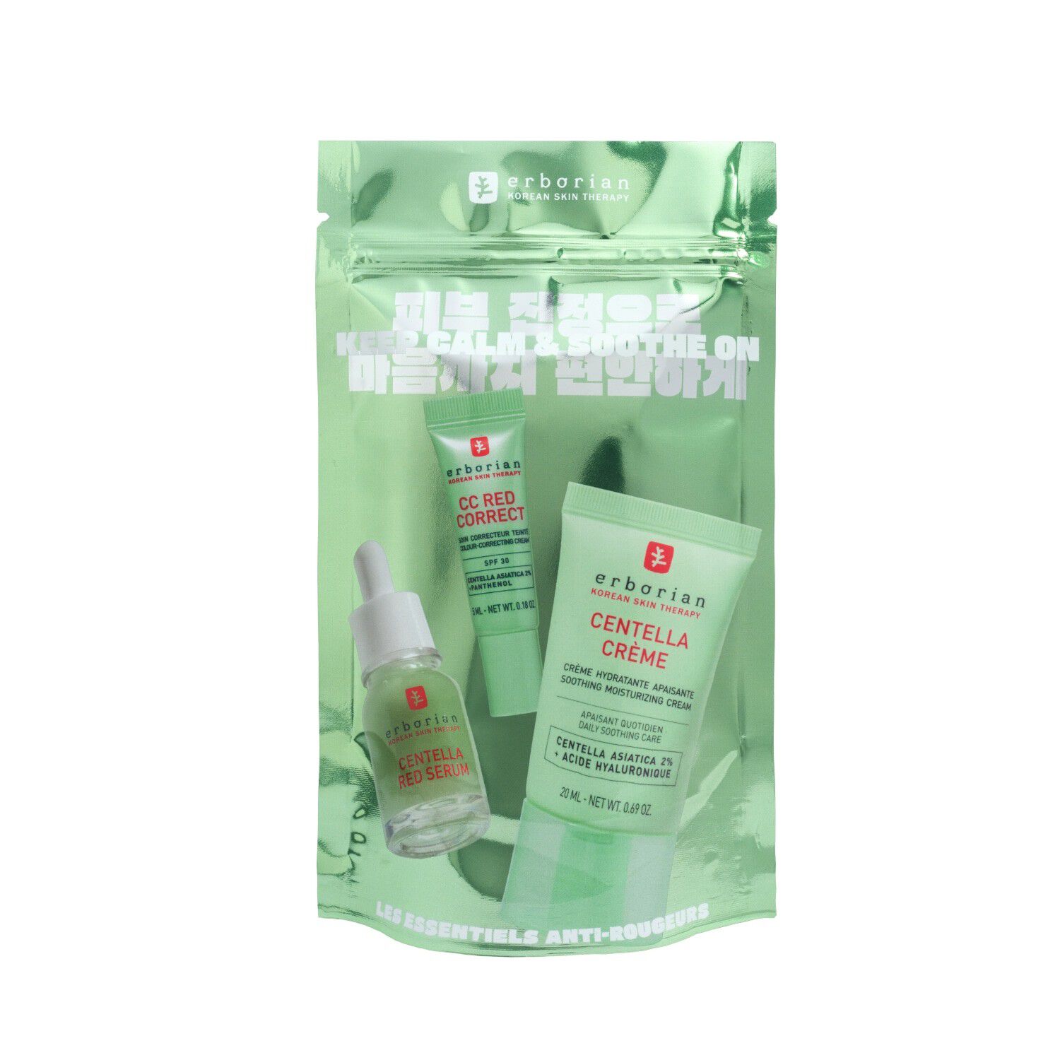 Redness rescue power kit - Ansigtsplejes&aelig;t