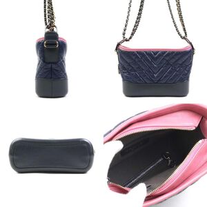Chanel Shoulder Bag