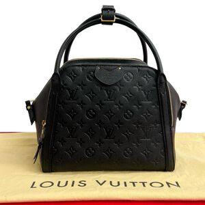 Louis Vuitton Handbag