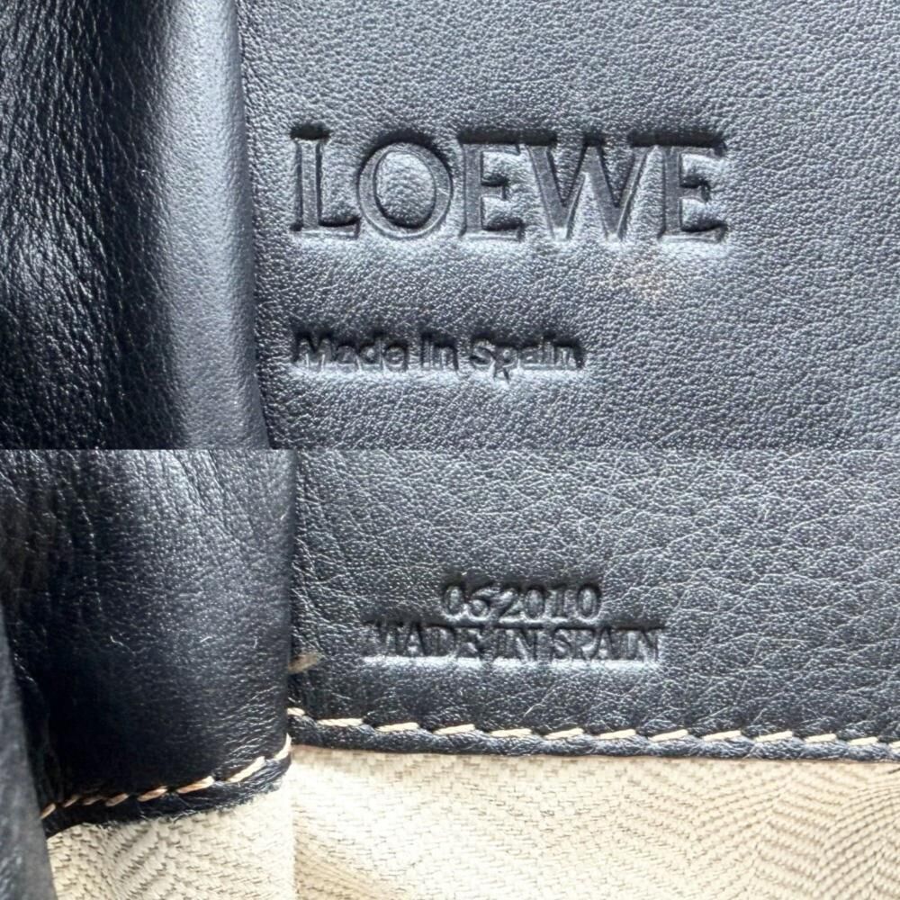 Loewe Hammock
