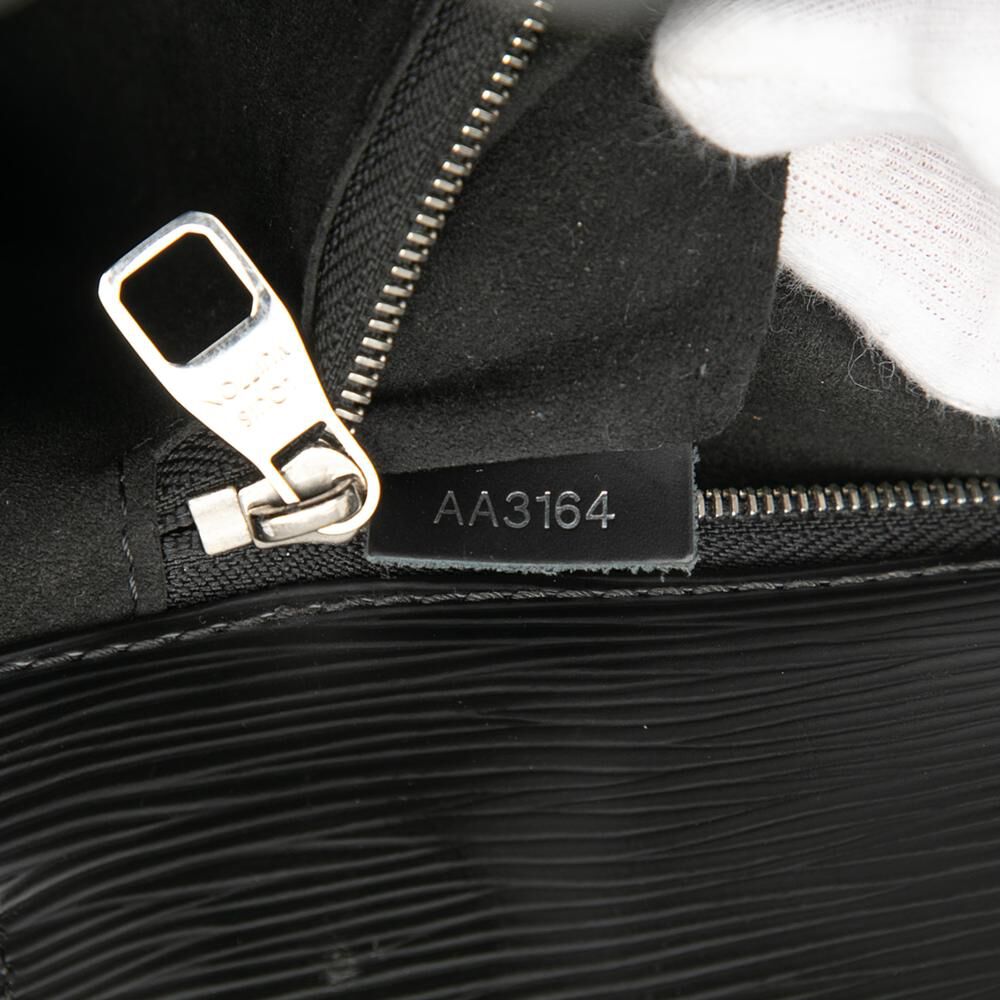 Louis Vuitton Marly Dragonne