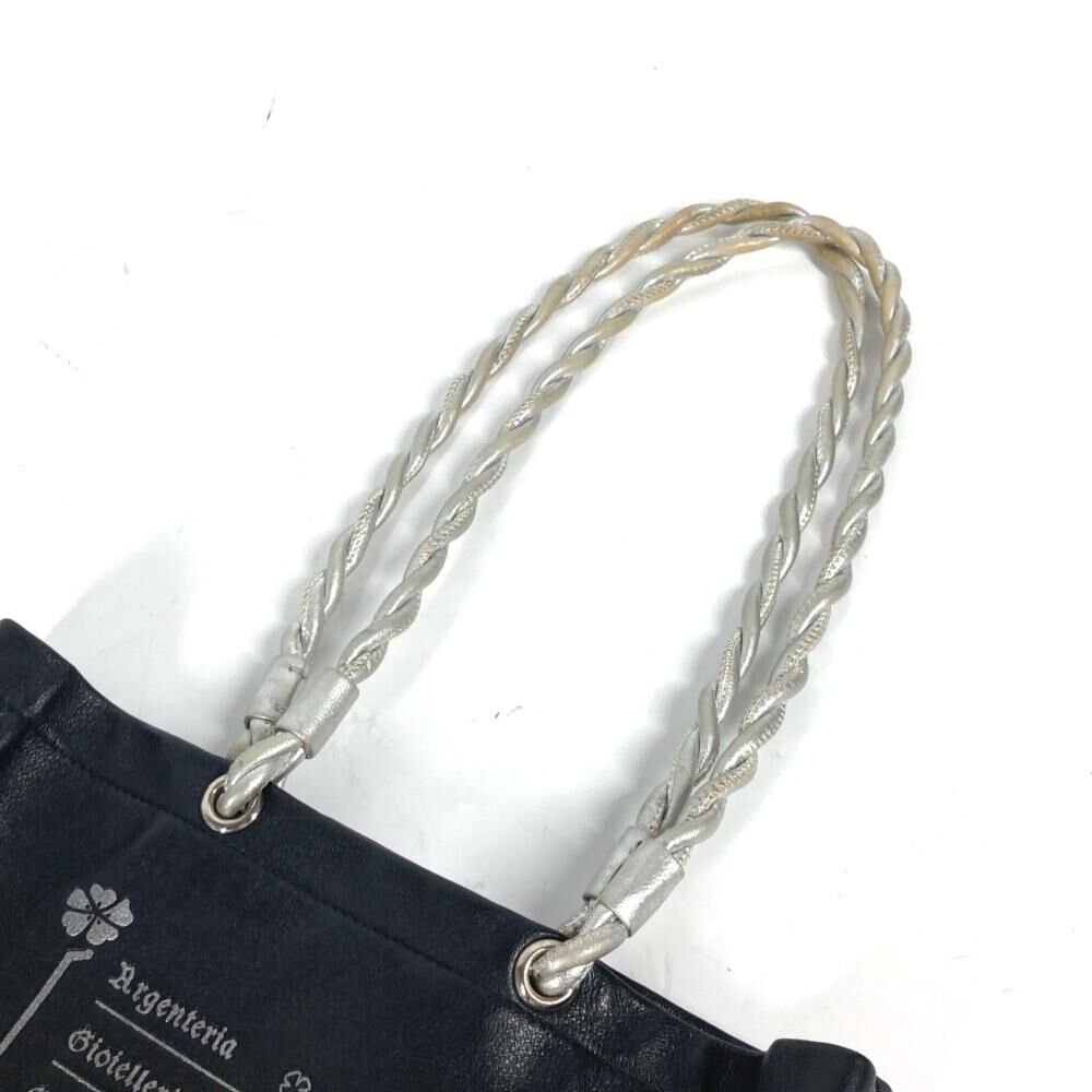 Bvlgari Shoulder Bag