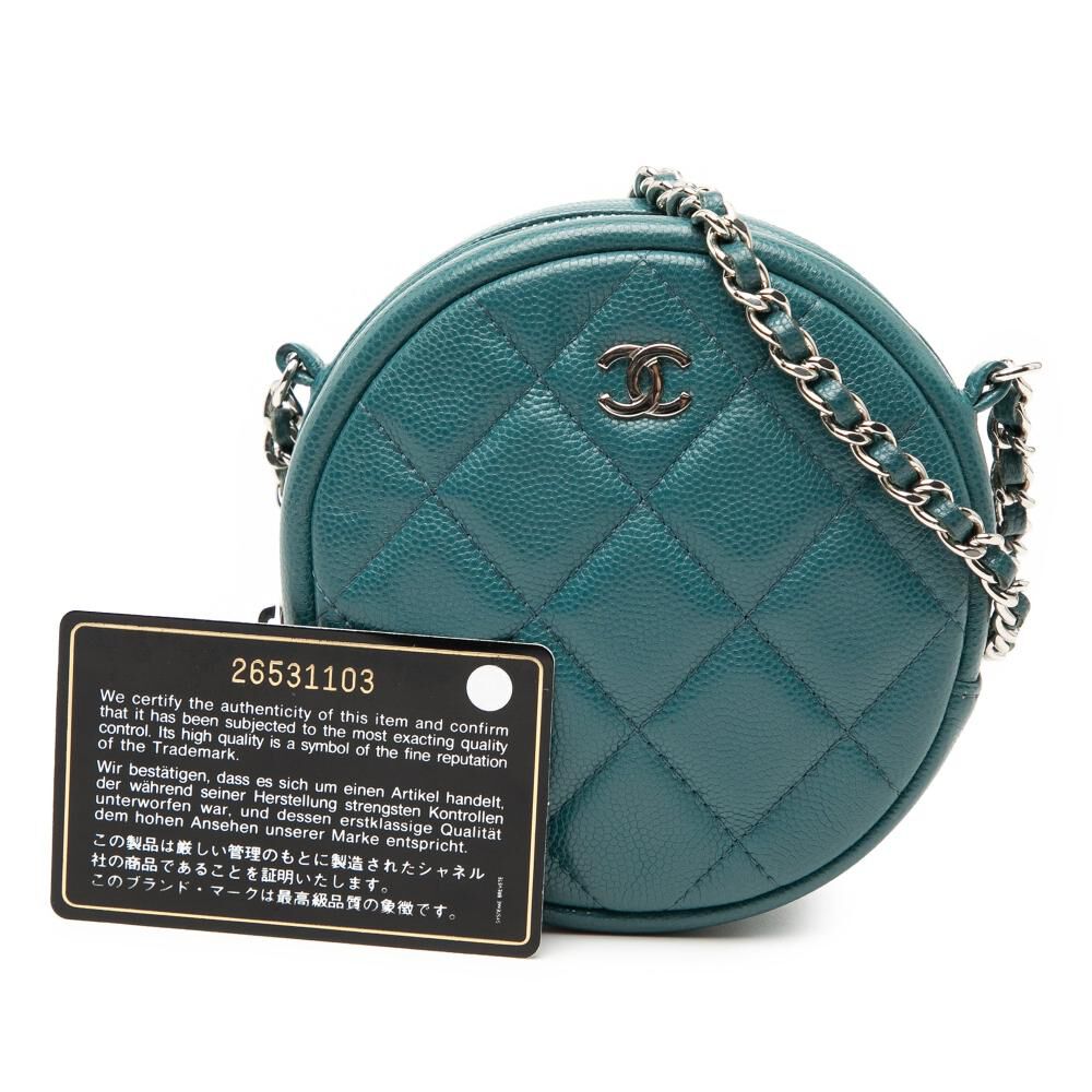 Chanel Crossbody Bag