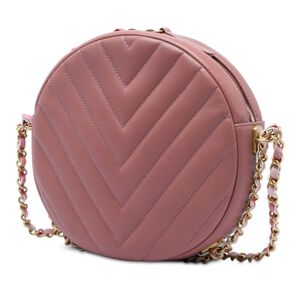 Chanel Crossbody Bag