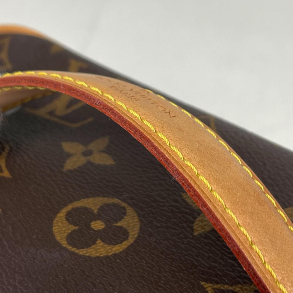 Louis Vuitton Trousse Makeup