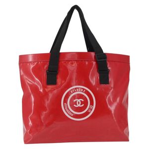 Chanel Tote