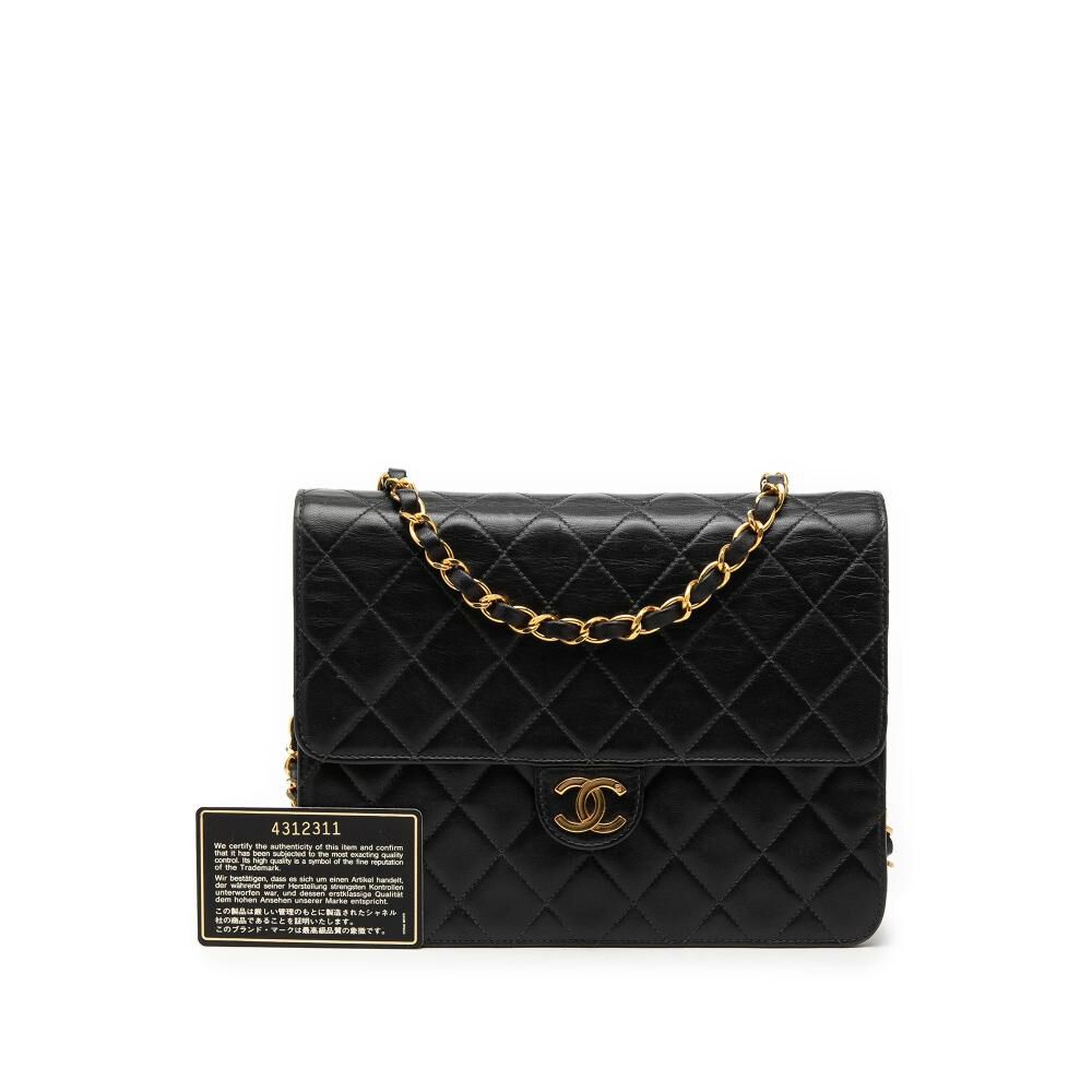 Chanel Flap Bag