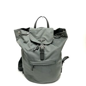 Prada Backpack