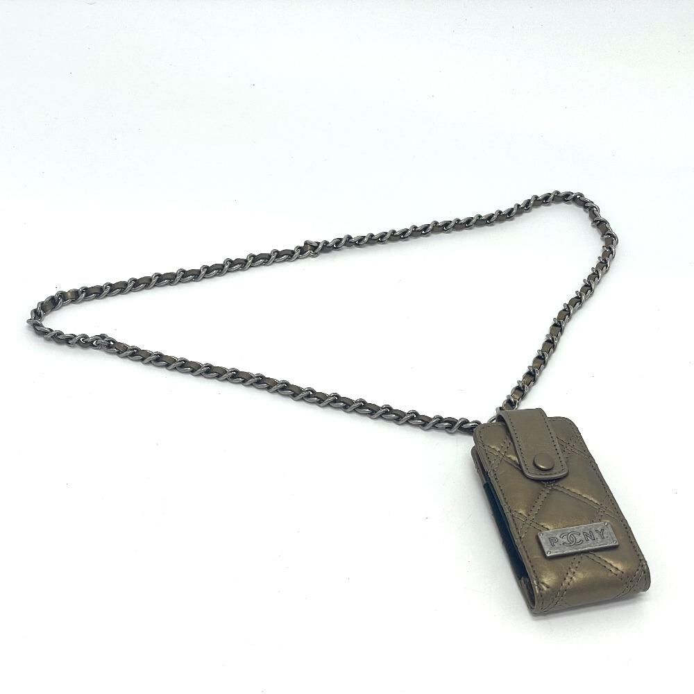 Chanel Crossbody Bag