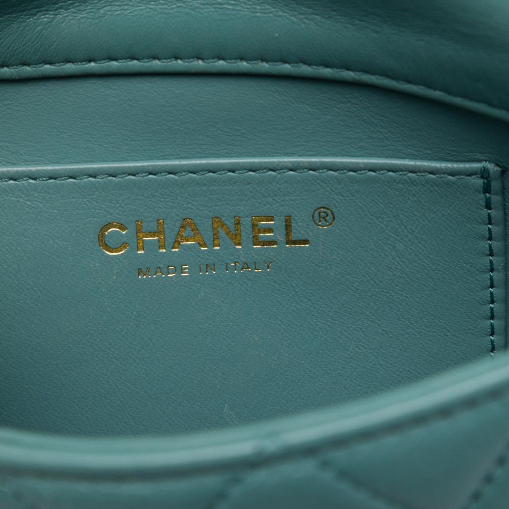 Chanel Flap Bag