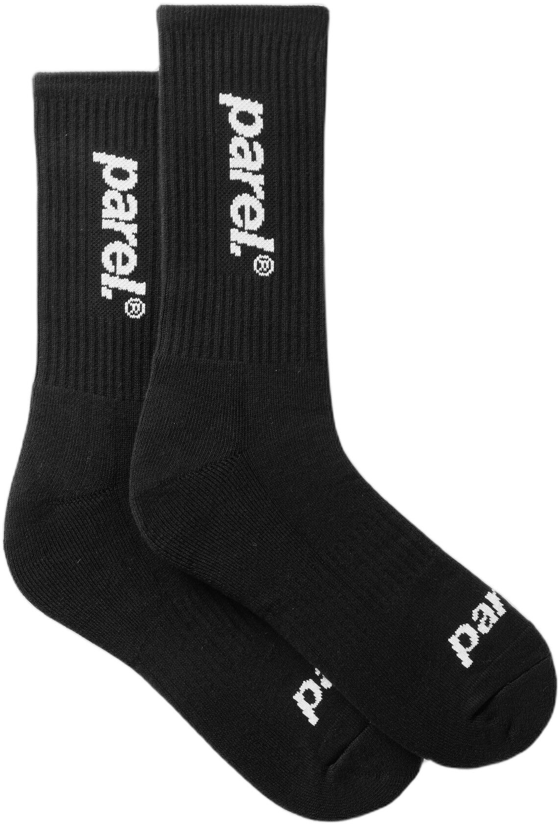 Undert&oslash;j & Natt&oslash;j