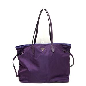 Prada Galleria Bag