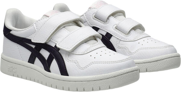 Japan S Velcro Sneakers