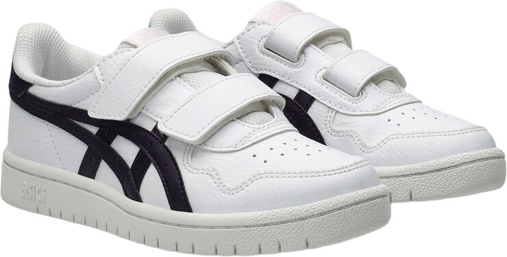 Japan S Velcro Sneakers