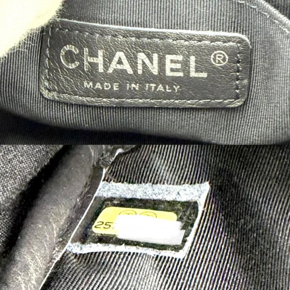 Chanel Crossbody Bag