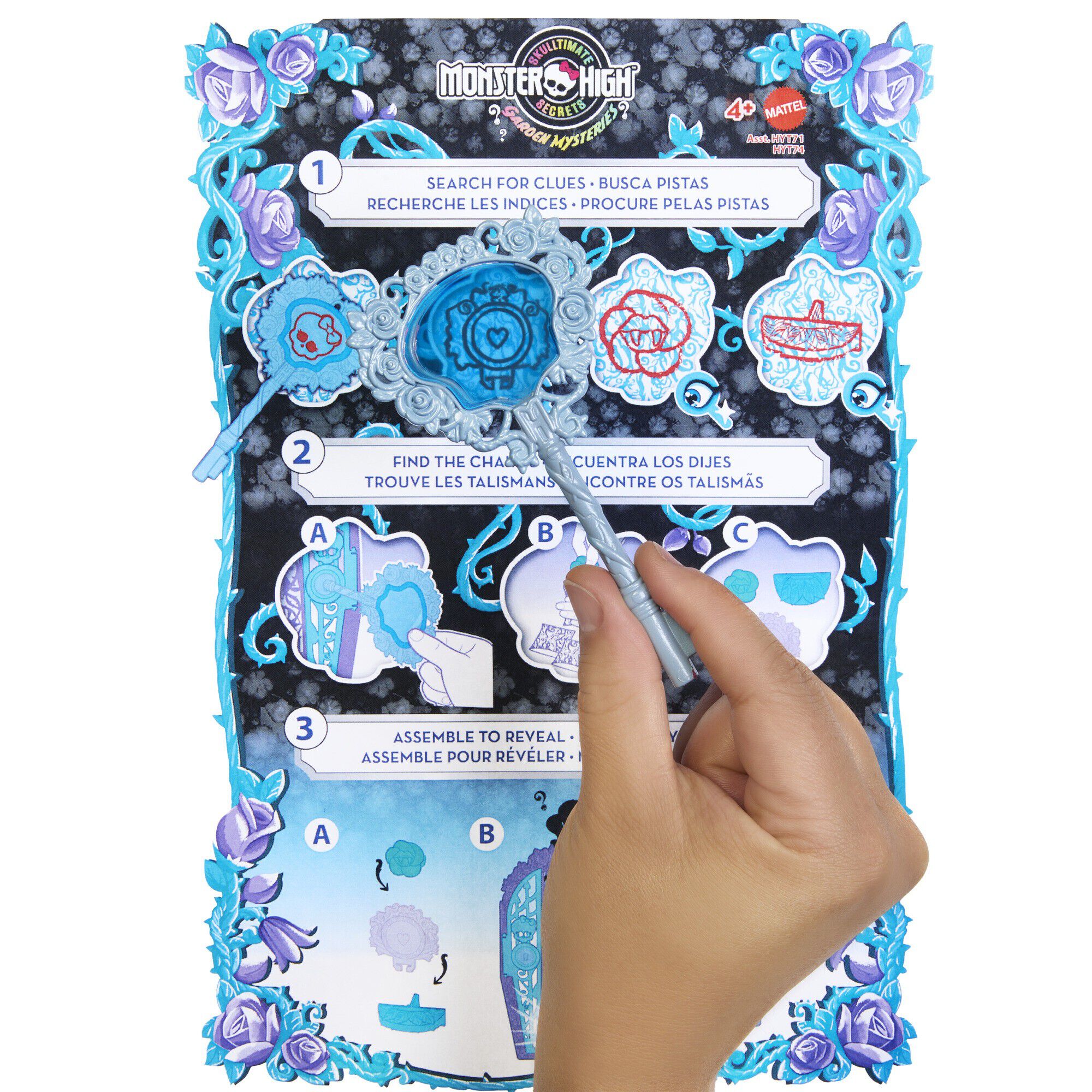 Monster High Skulltimate