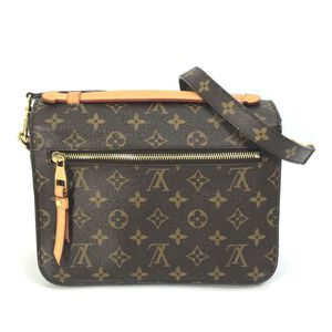 Louis Vuitton Pochette Homme