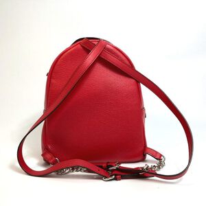 Fendi Backpack