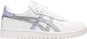 Japan S sneakers