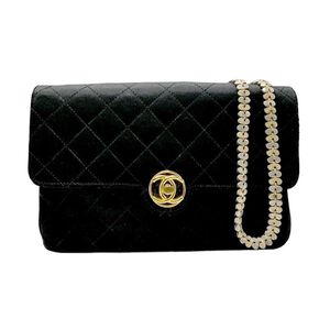 Chanel Flap Bag