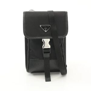 Prada Galleria Bag