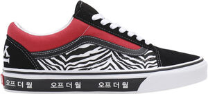 ua old skool