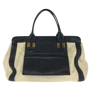 Chlo&eacute; Tote