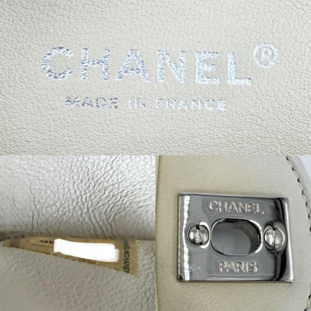Chanel Flap Bag
