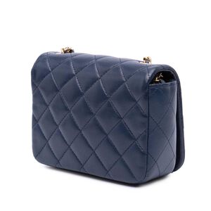 Chanel Crossbody Bag