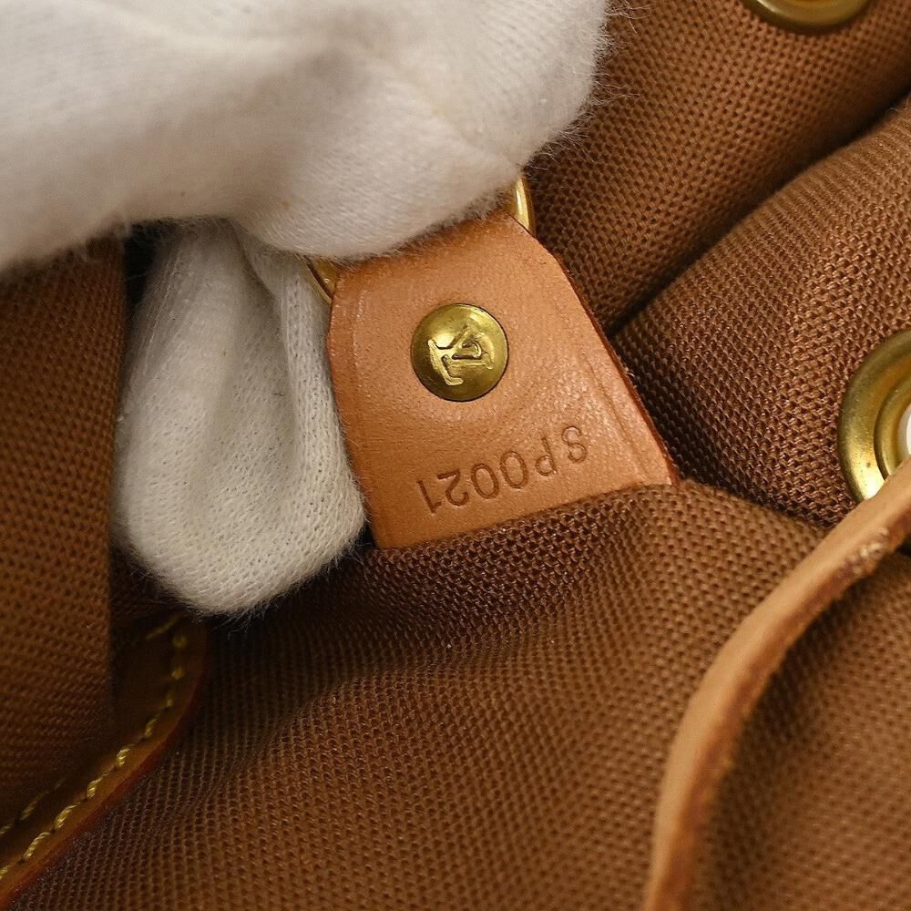 Louis Vuitton Montsouris