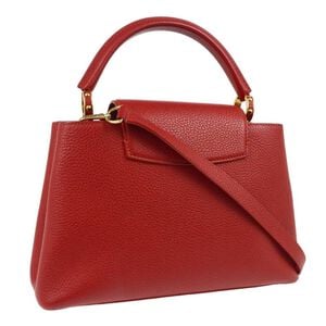 Louis Vuitton Capucines