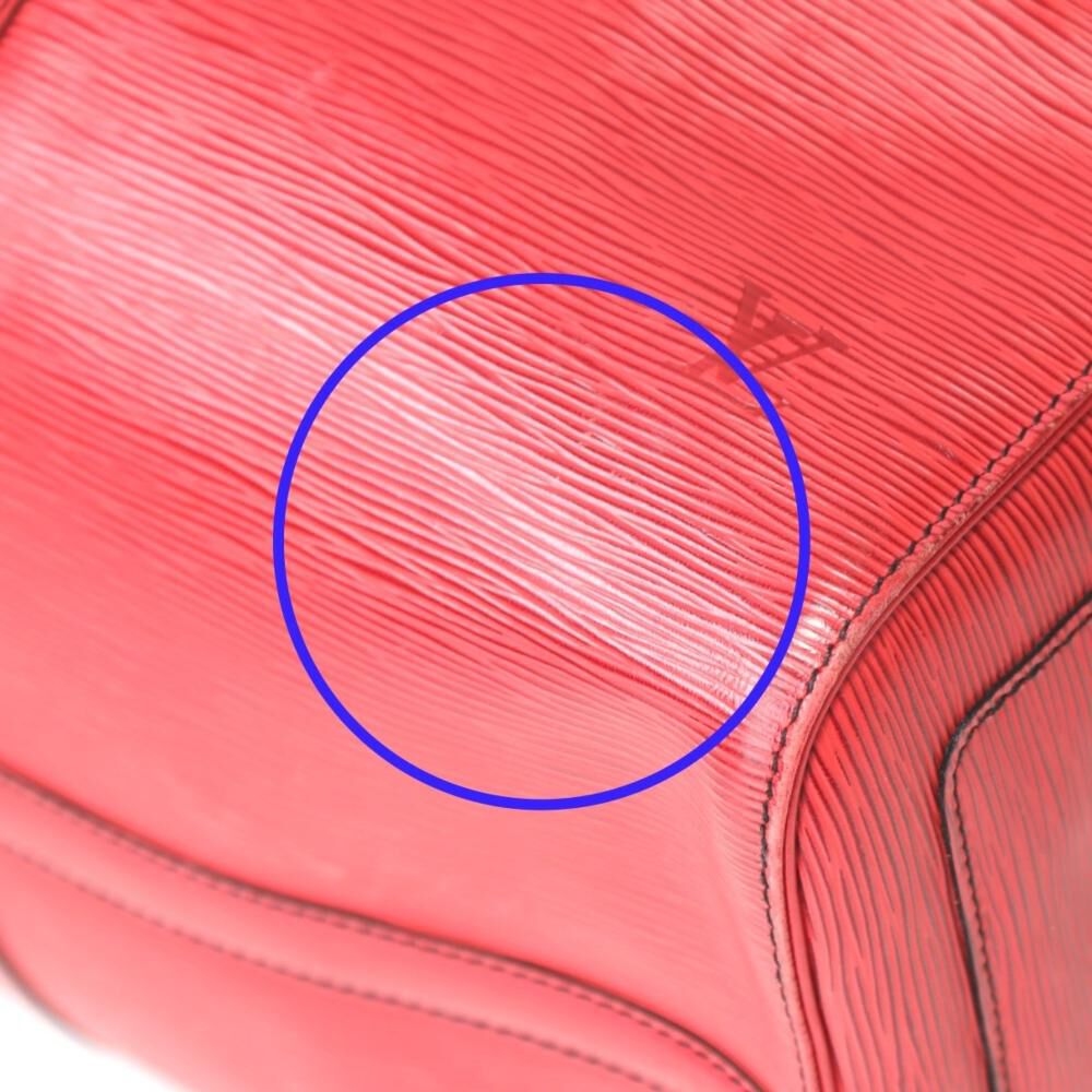 Louis Vuitton Keepall