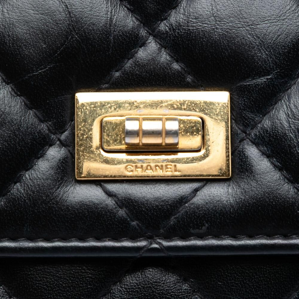 Chanel Flap Bag
