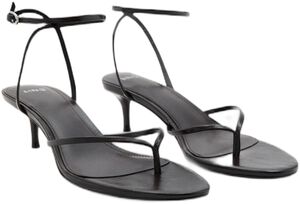 Strappy heeled sandals