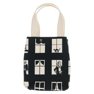 Chanel Tote