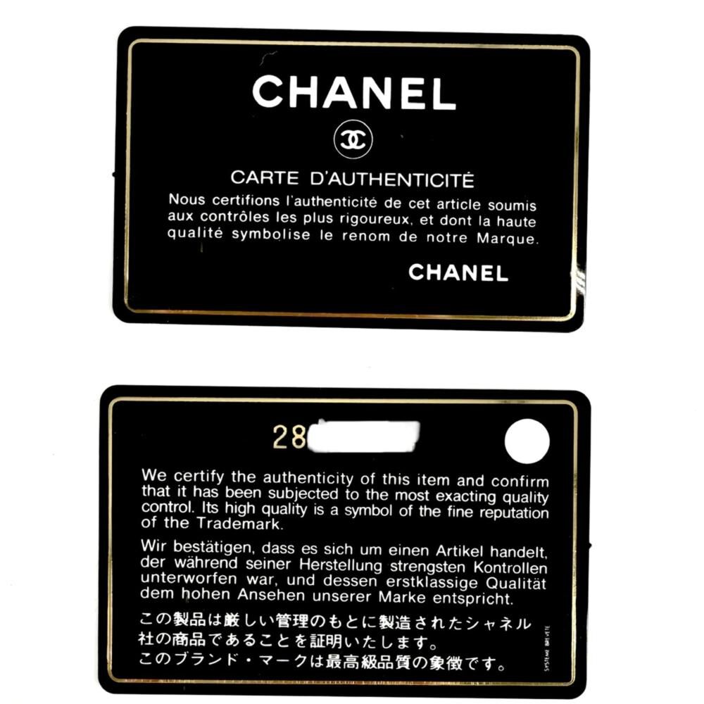 Chanel Vanity