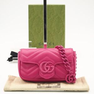 Gucci Marmont