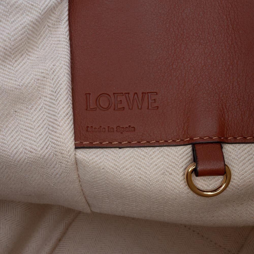 Loewe Hammock