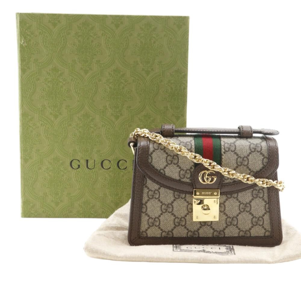Gucci Ophidia