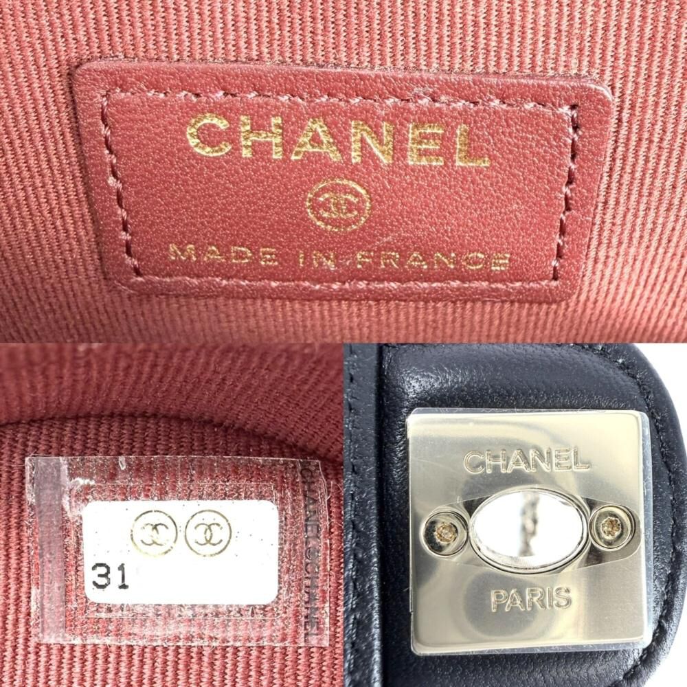 Chanel Shoulder Bag