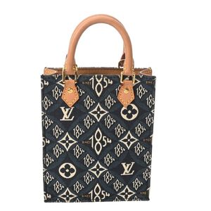 Louis Vuitton Sac Plat