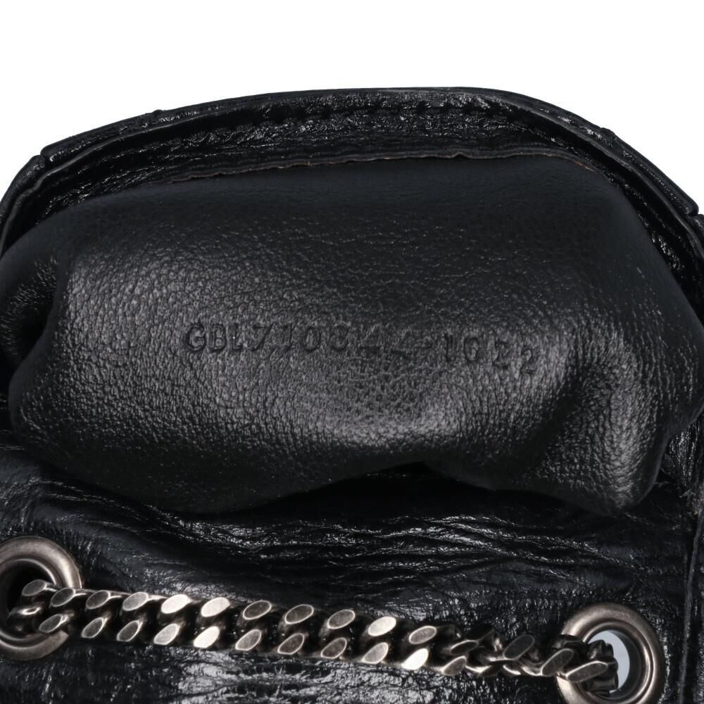 Yves Saint Laurent Shoulder Bag