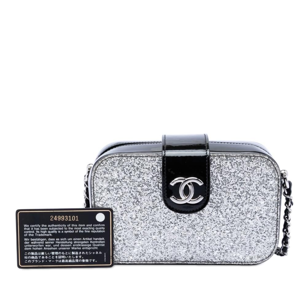 Chanel Crossbody Bag