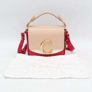 Chlo&eacute; Handbag