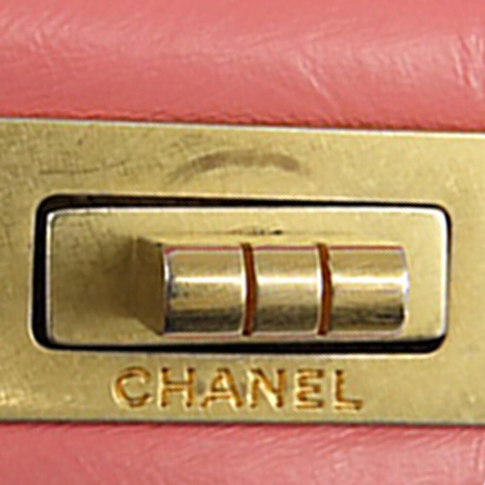 Chanel Flap Bag