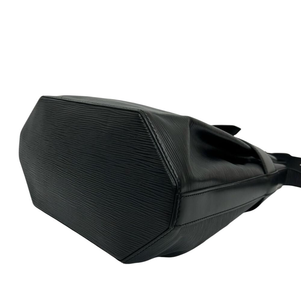 Louis Vuitton Sac D'&eacute;paule