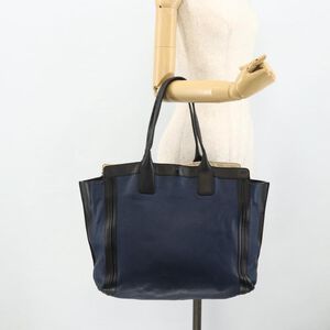 Chlo&eacute; Tote