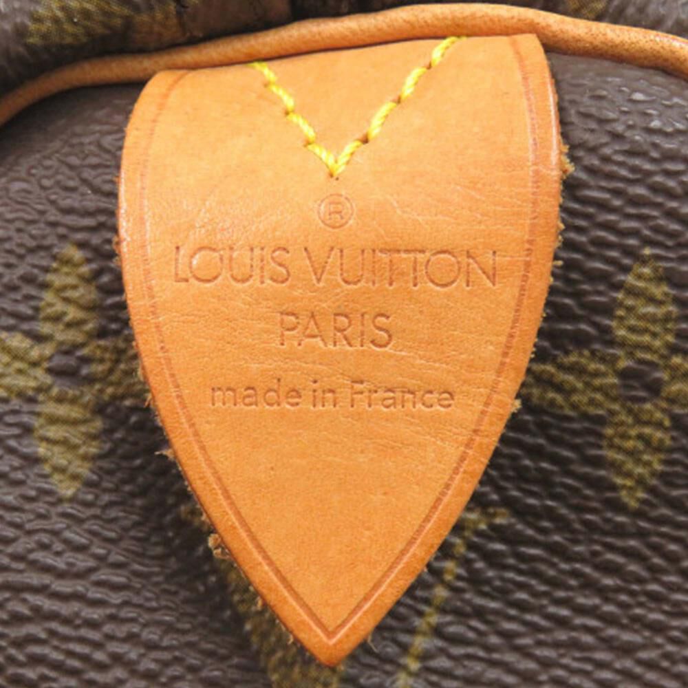 Louis Vuitton Keepall