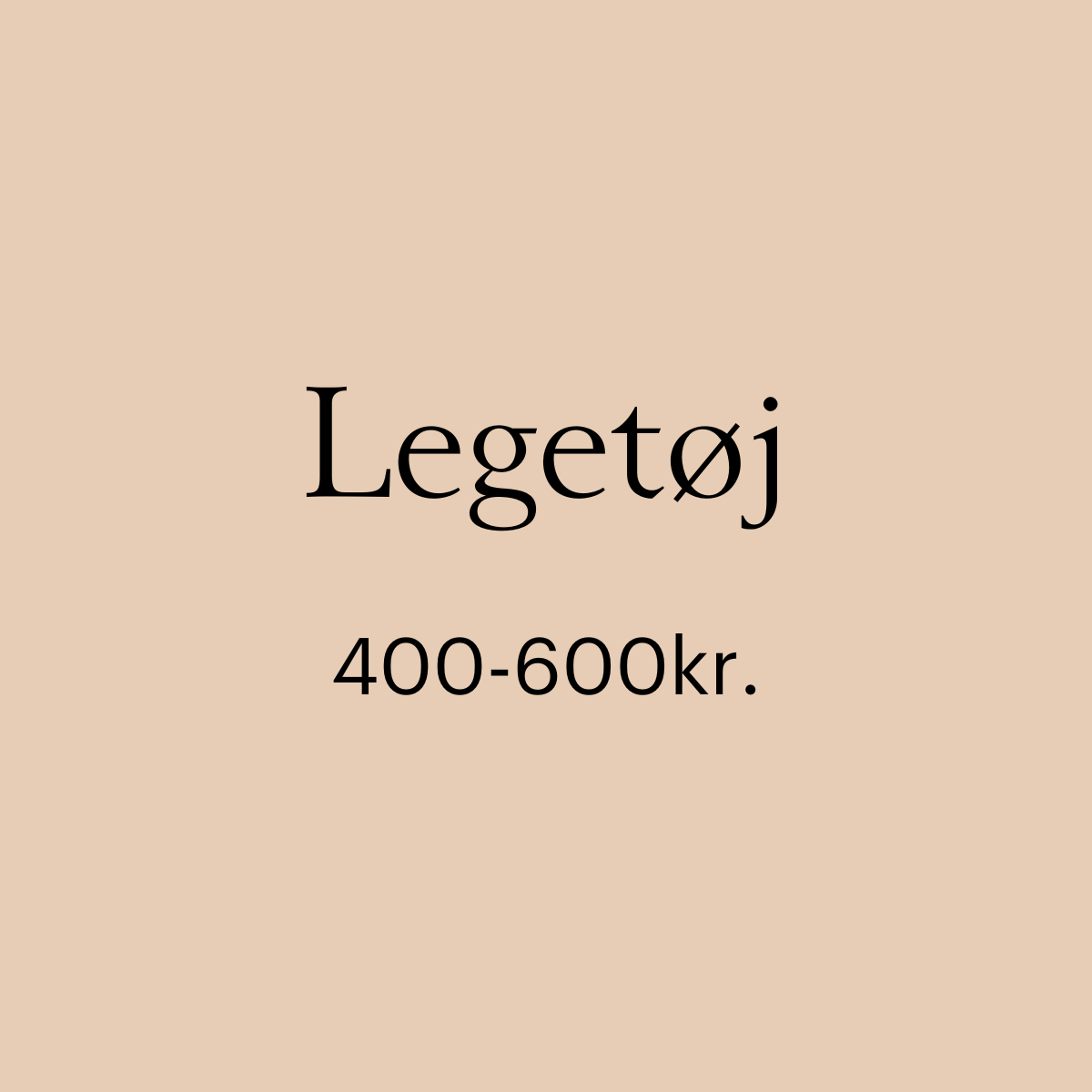 Some alternative text